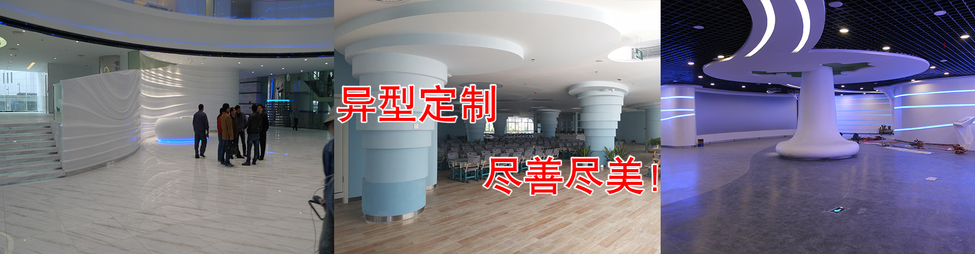 東元電機代理真誠服務互贏互利