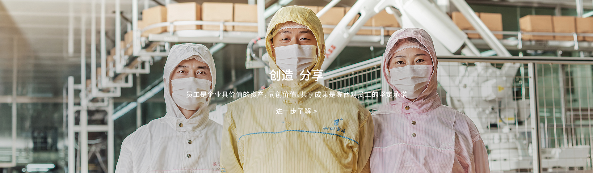 佛山東元電機