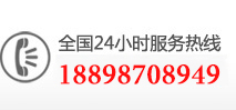 東元電機免費咨詢