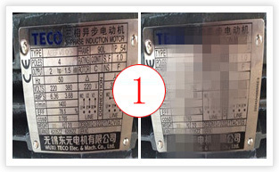 從銘牌工號做工上的區別